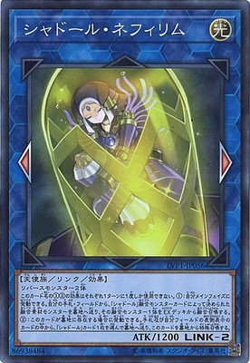 card_4851