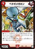 card_69439