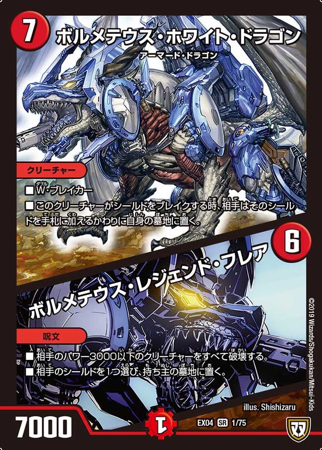 card_66565