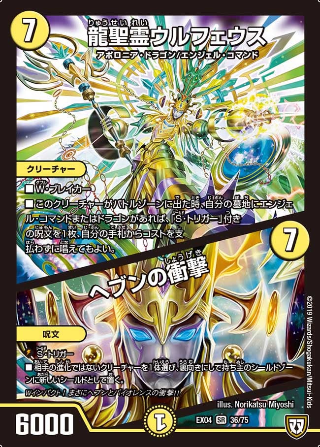 card_69450_
