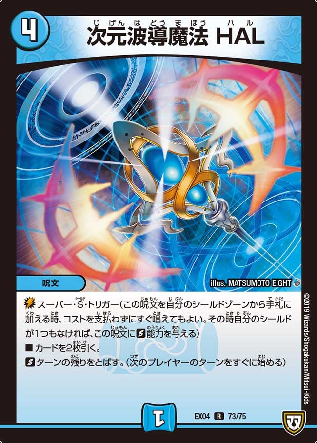 card_69470_