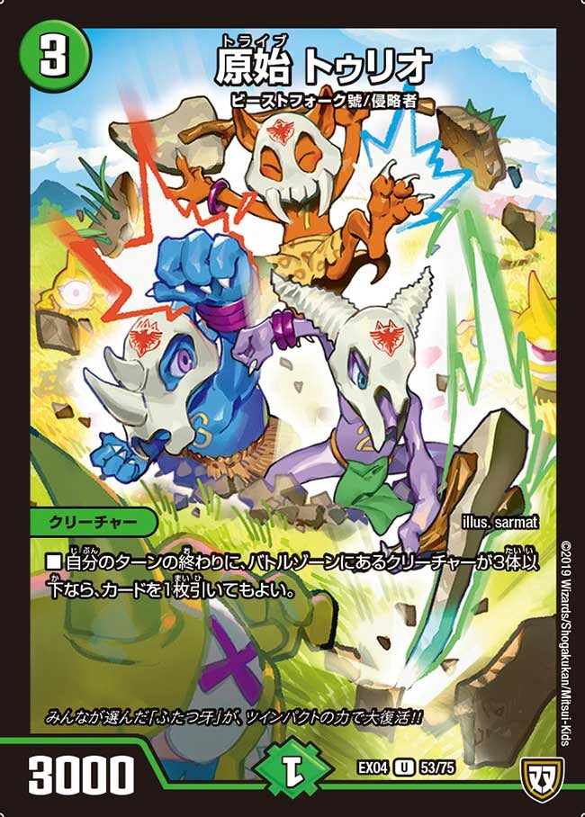 card_69478