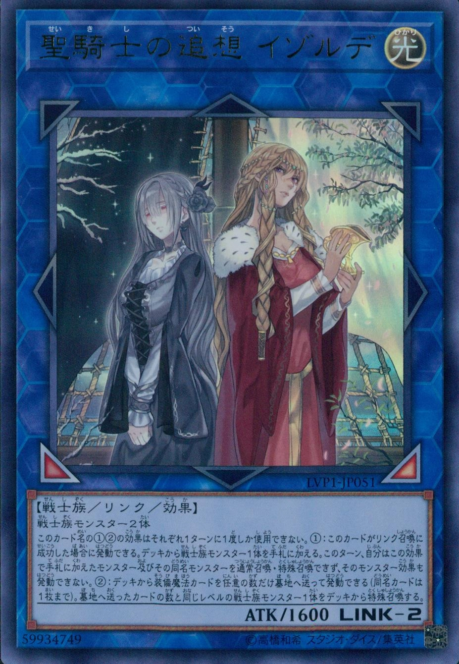 card_4853
