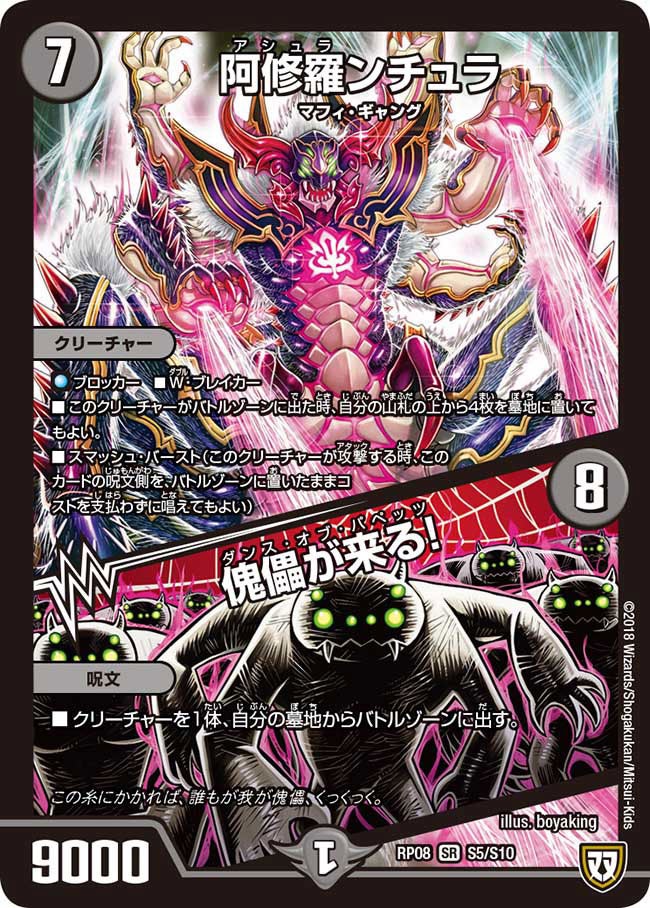 card_69522_