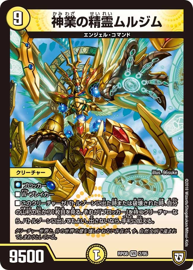 card_69531_