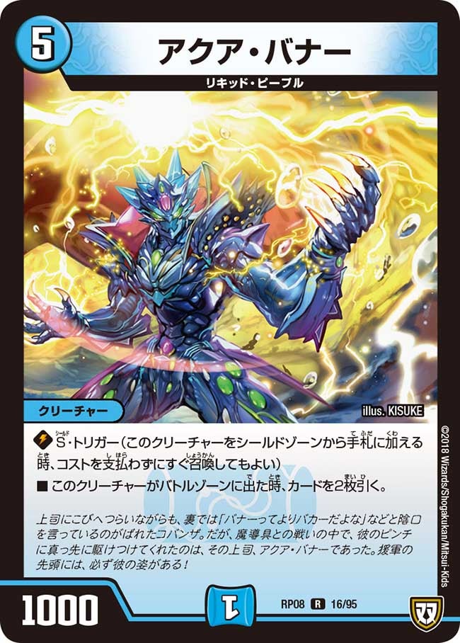 card_69546_