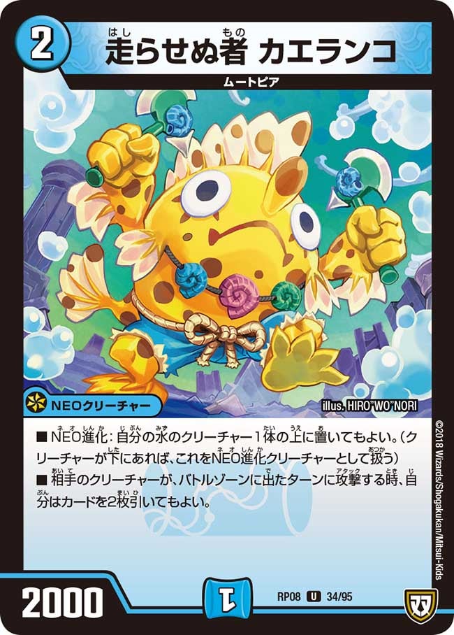 card_69564_
