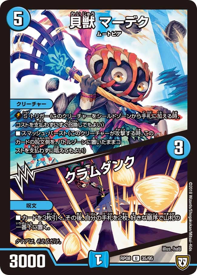 card_69565_