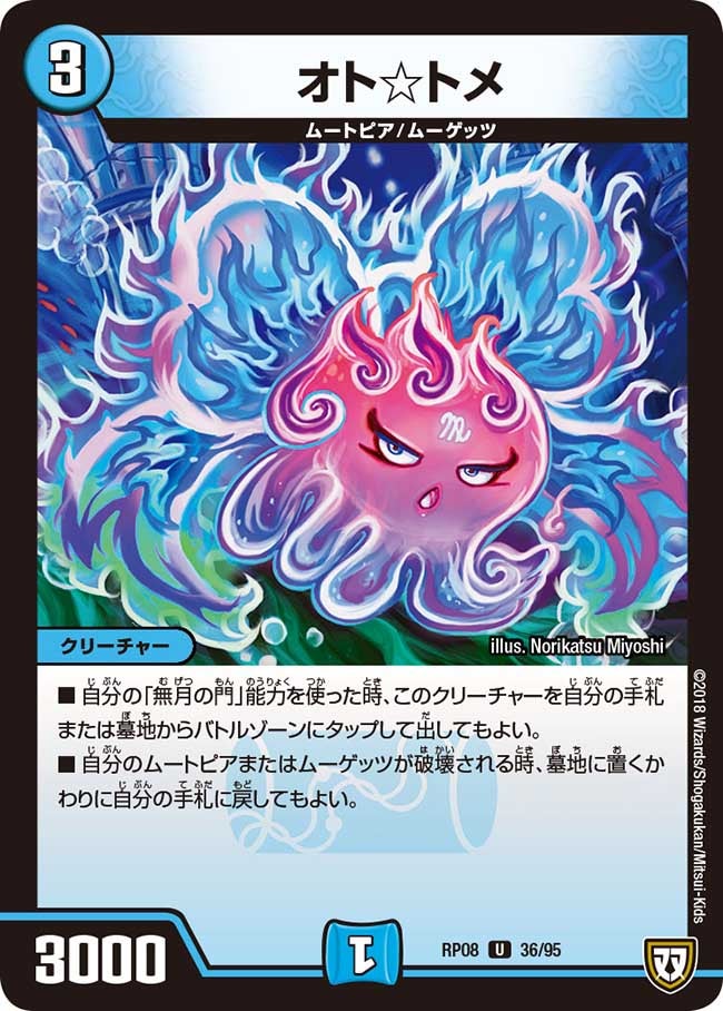 card_69566_