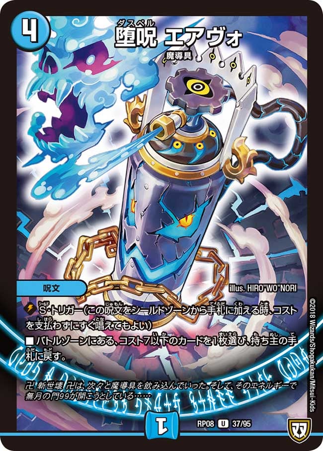 card_65360