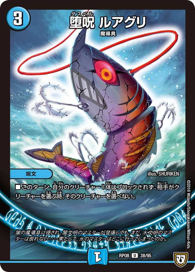 card_69568_