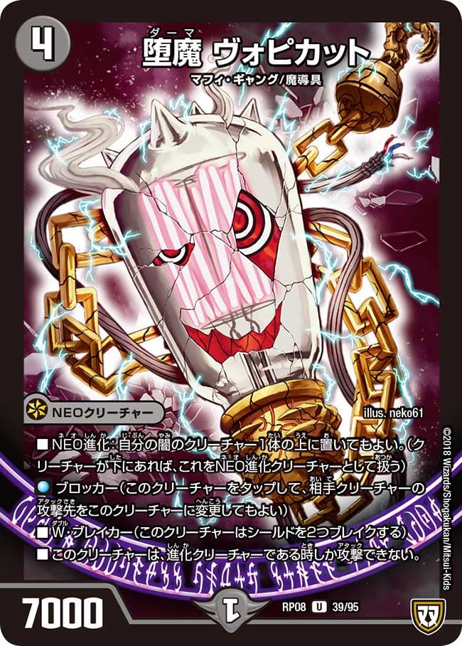 card_69569_