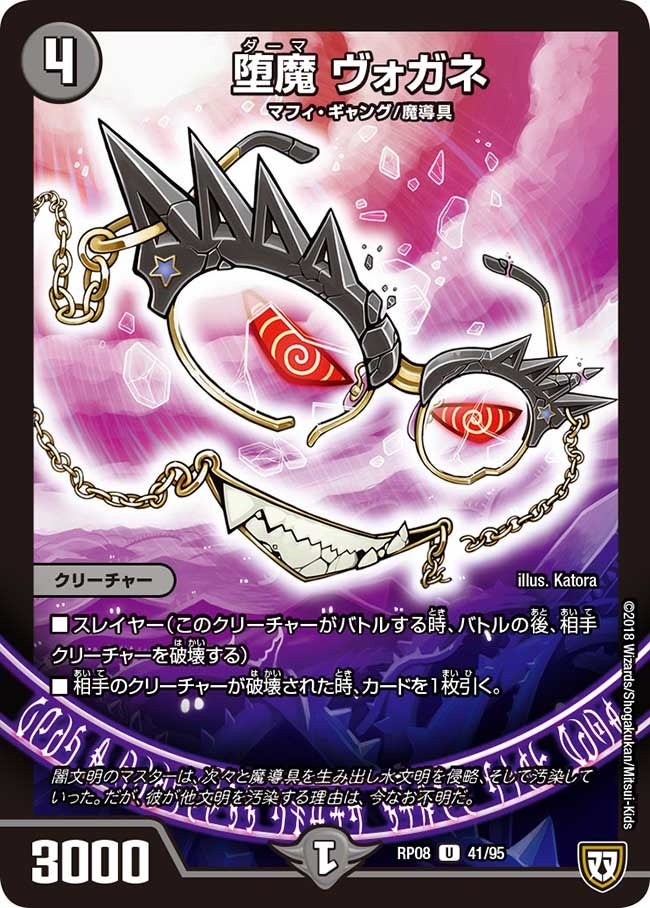 card_69571_