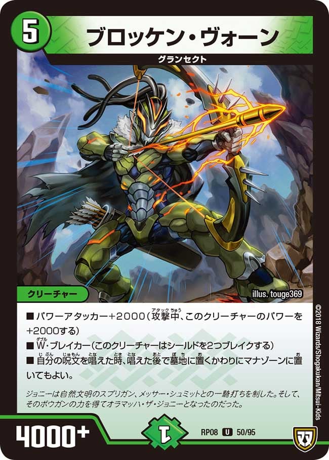 card_69580_