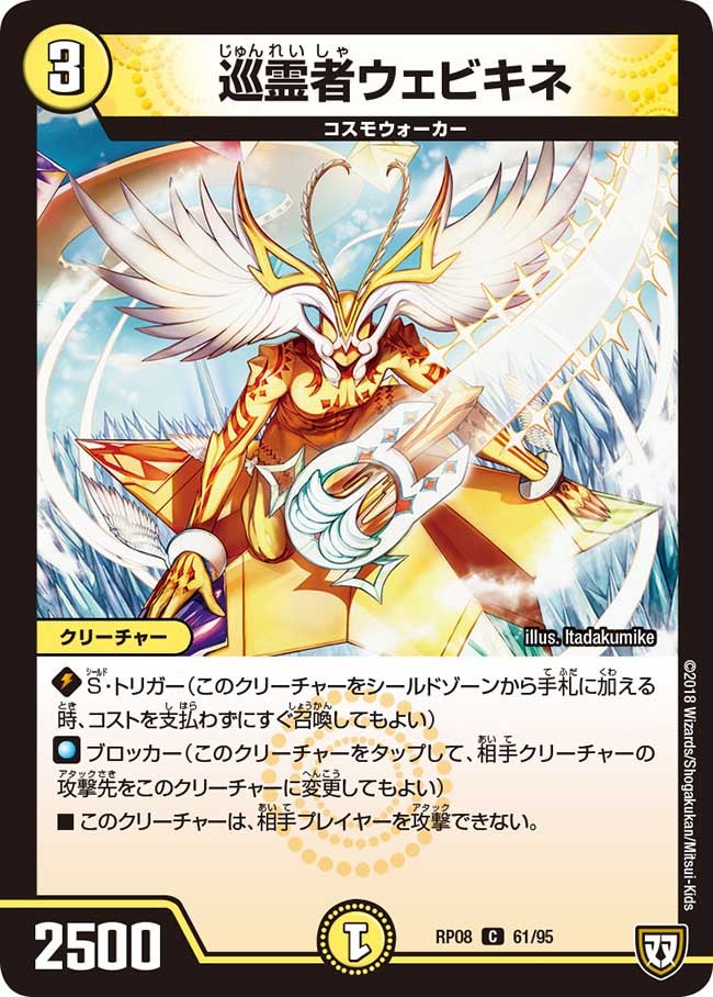 card_69591_