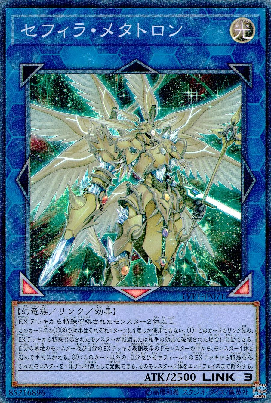 card_4855