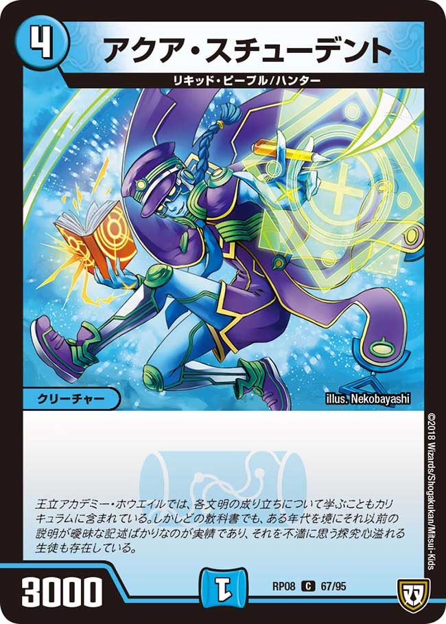 card_69597_