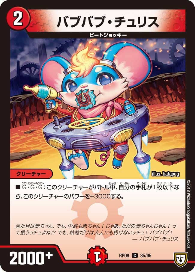 card_69615_