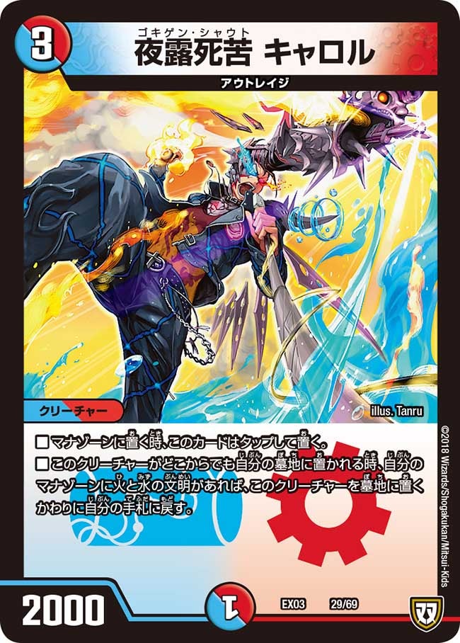 card_63566