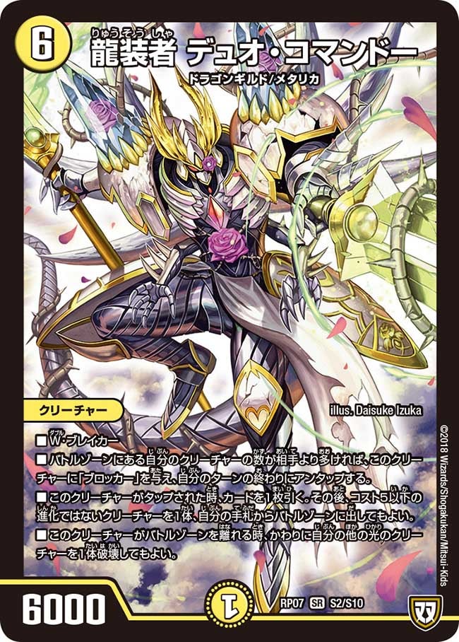 card_69677_