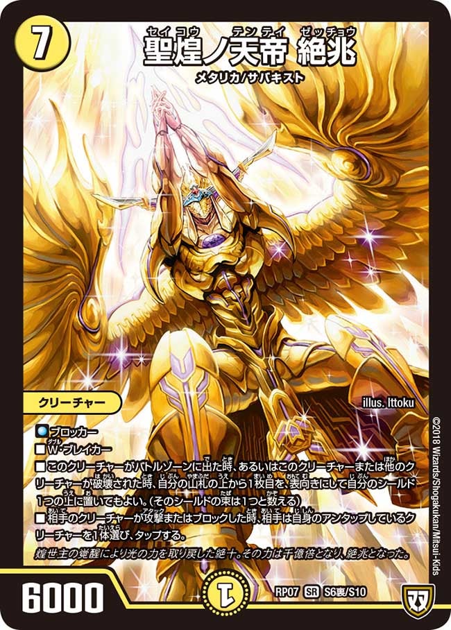 card_69682_