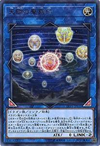 card_4856