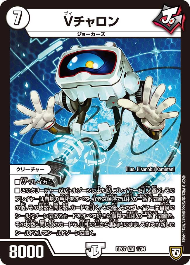 card_69690_