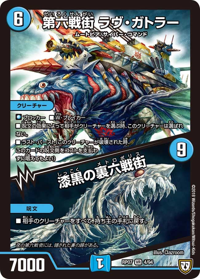 card_69693_