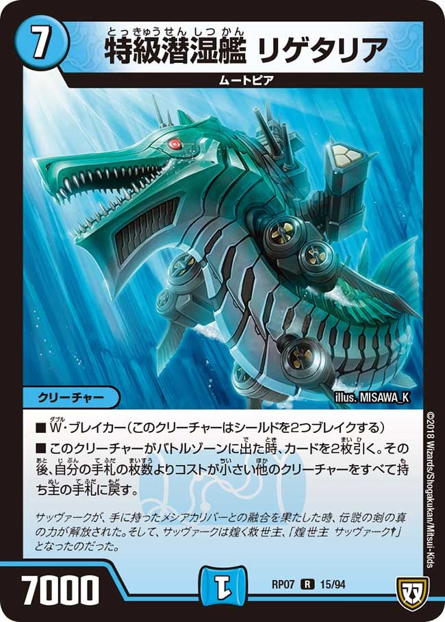 card_69706_
