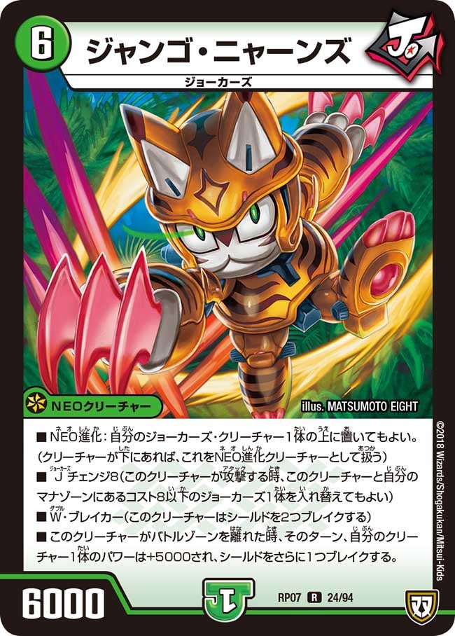card_69715_