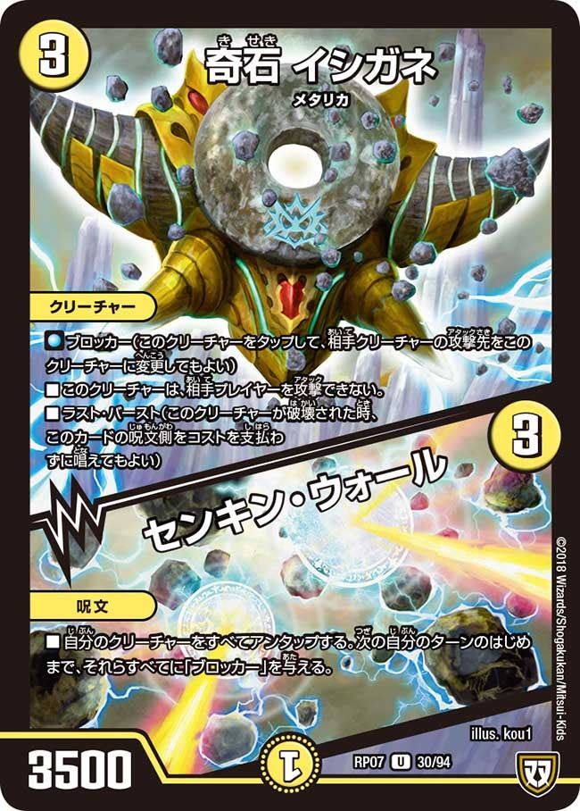 card_69721_