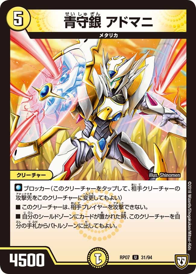 card_69722_