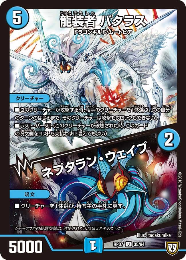 card_69726_