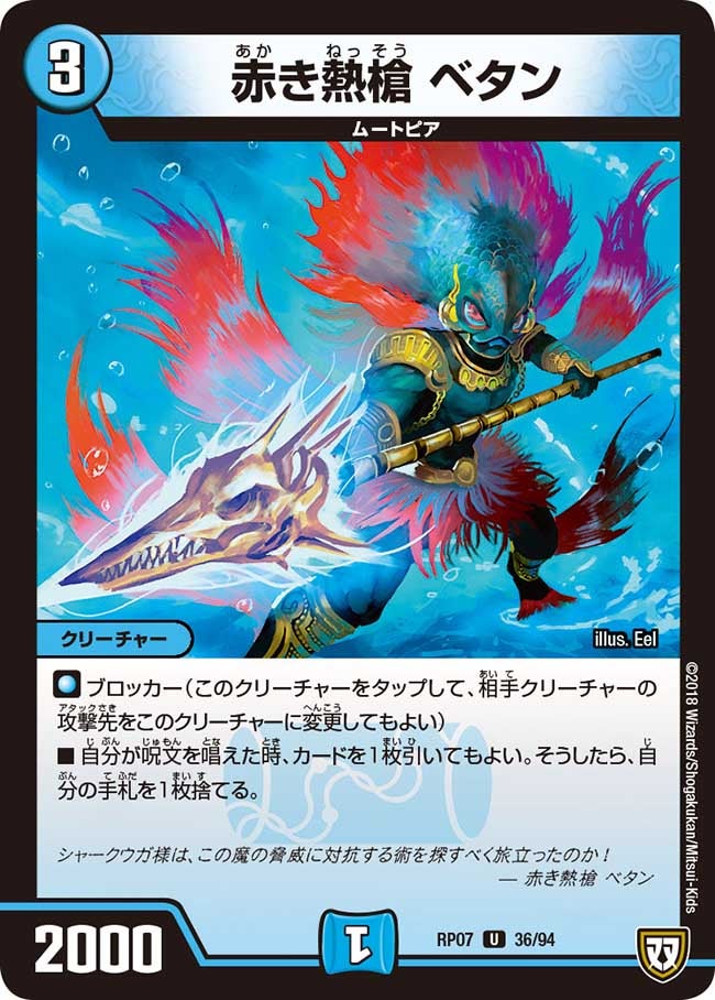 card_69727_