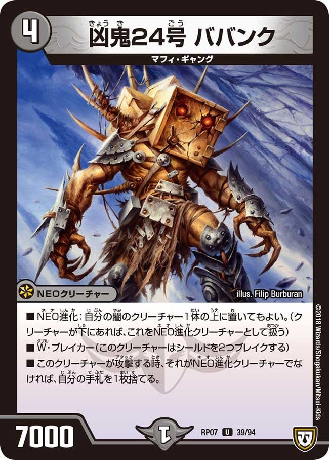 card_69730_