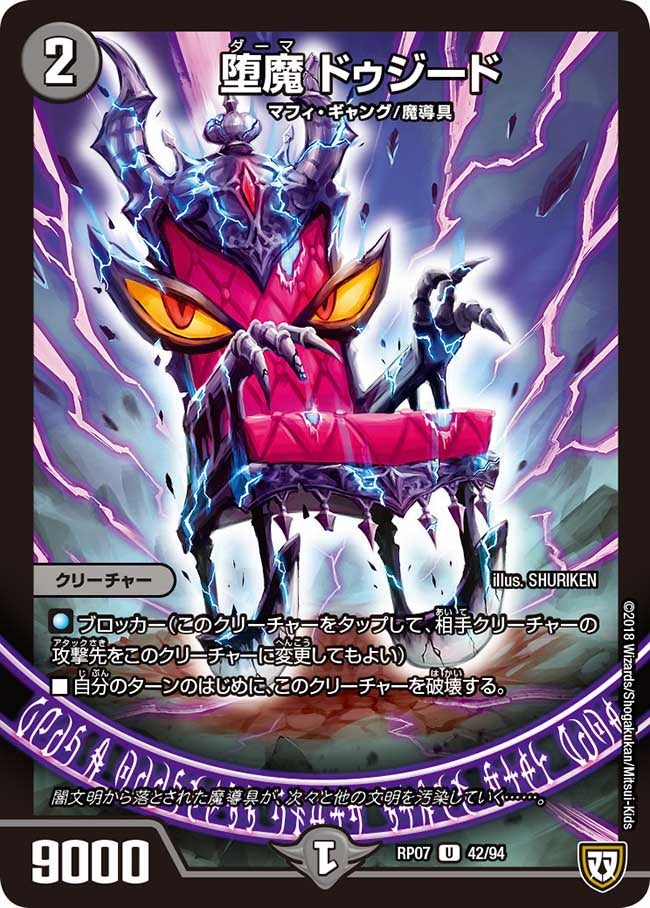 card_69733_