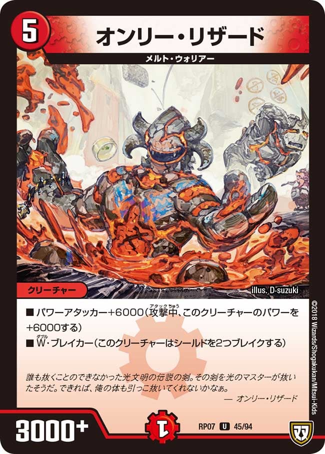 card_69736_