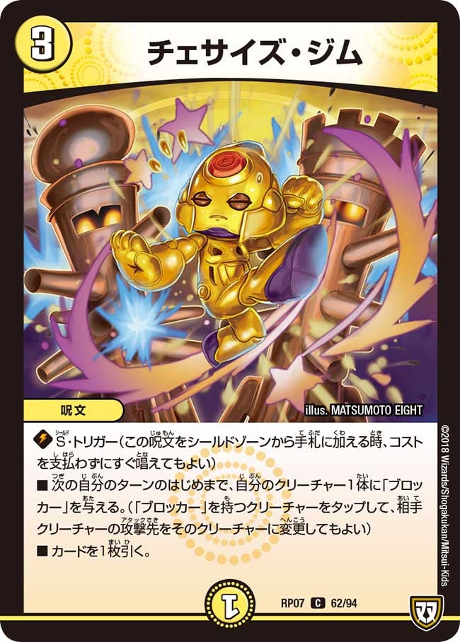 card_69753_