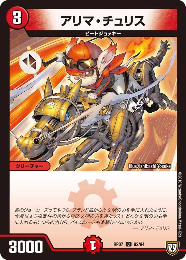 card_69773_