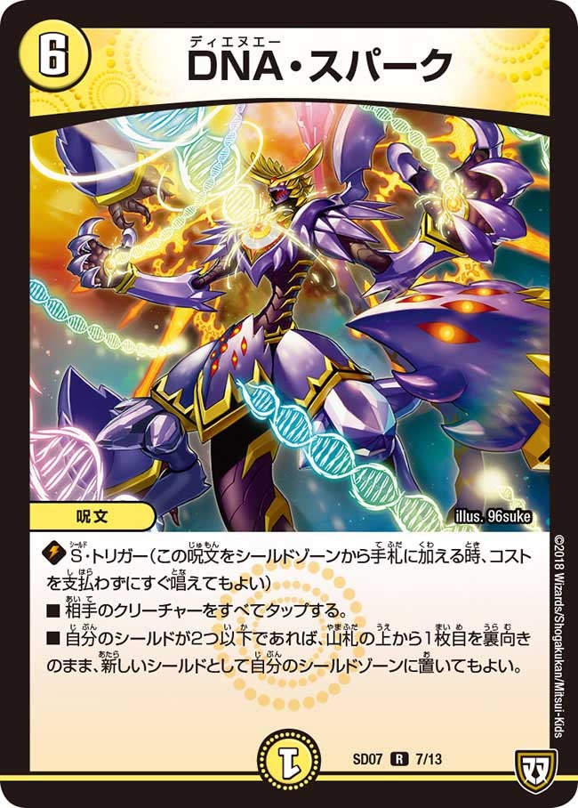 card_64289_