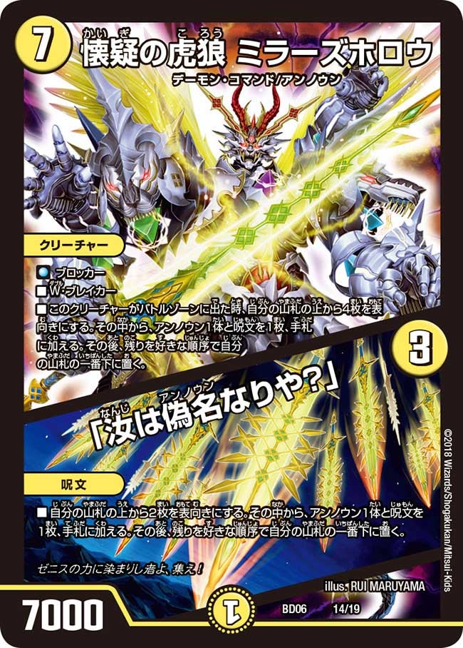card_61415