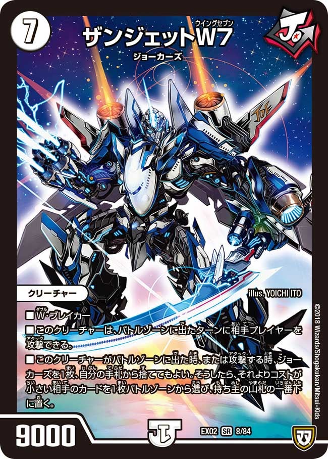 card_69839_