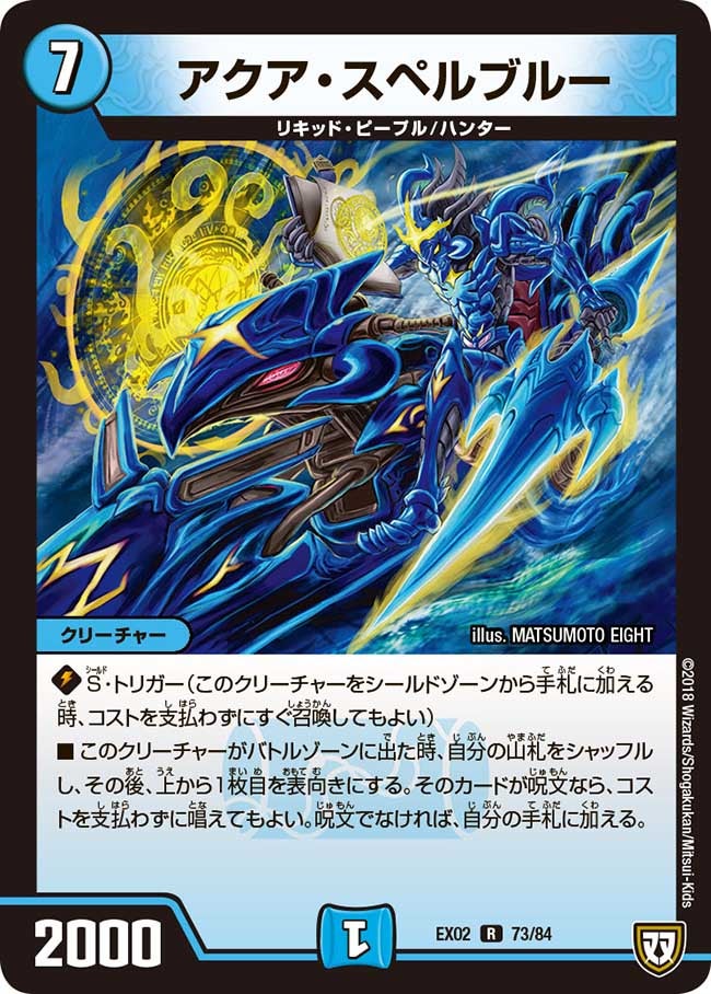 card_69863_