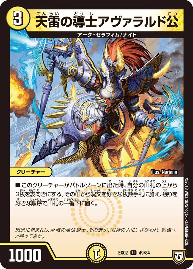 card_69878