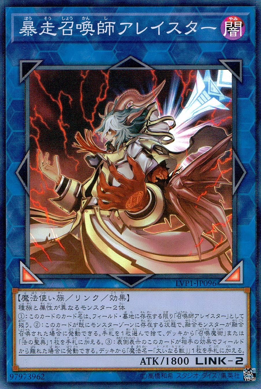 card_4861