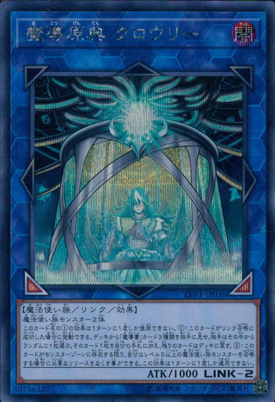 card_4862