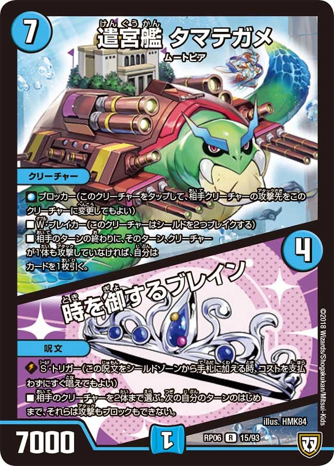 card_69946