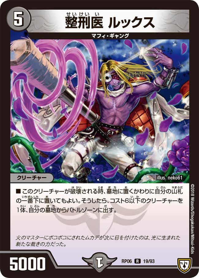 card_69950_