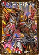 card_67546