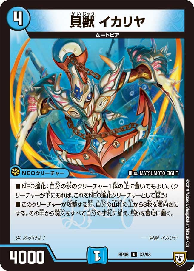 card_69968_